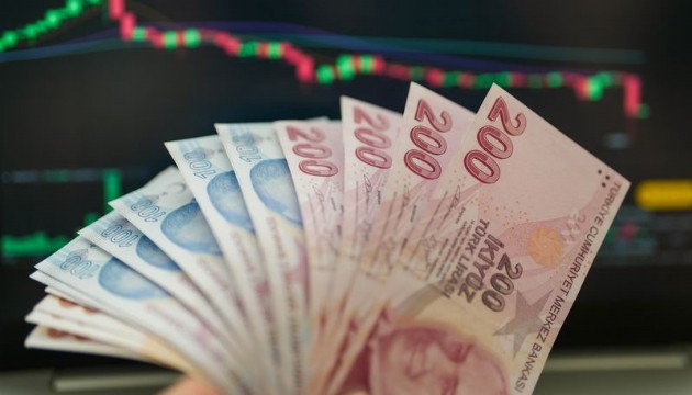 Dev bankadan yeni Türk Lirası tahmini